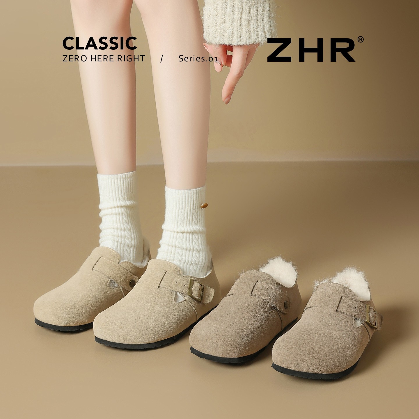 加绒勃肯鞋女2025新款秋平底保暖毛毛雪地棉鞋一脚蹬博肯全包单鞋,淘宝优惠券,粉丝福利购,淘宝优惠卷