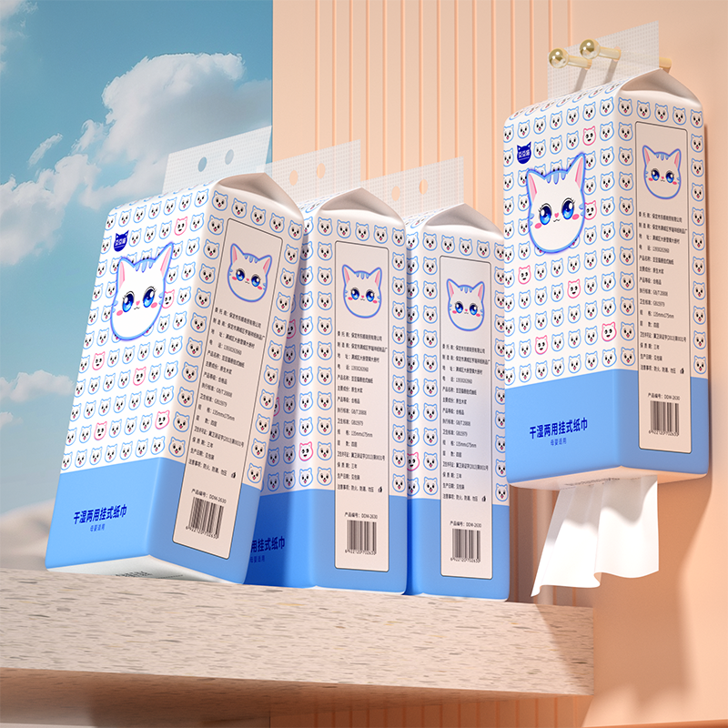 悬挂式抽纸一分钱家用实惠装整箱批发卫生纸面巾纸擦手纸厨房纸巾,淘宝优惠券,粉丝福利购,淘宝优惠卷