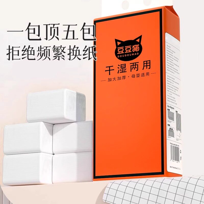 图 4