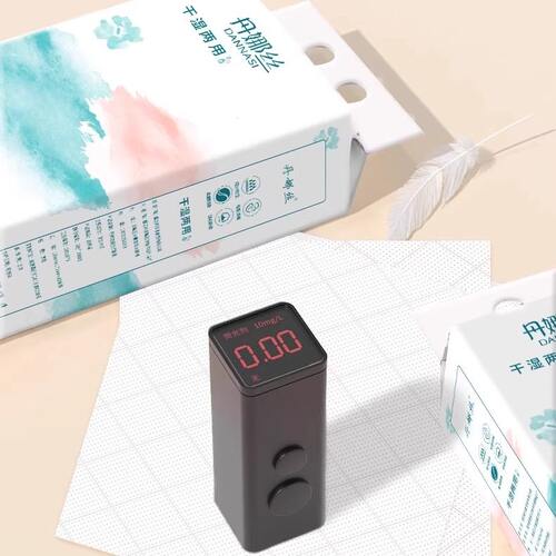 丹娜丝抽纸1280张大提纸巾家用面巾纸餐巾纸整箱批实惠卫生纸厕纸 - 图2