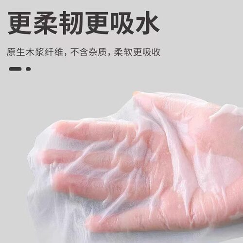 大包悬挂式抽纸底部抽家用整箱卫生纸实惠装餐巾纸面巾纸擦手纸巾 - 图2