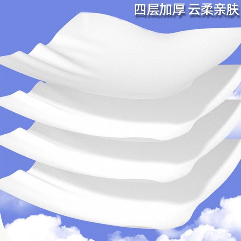 大包抽纸悬挂式纸巾家用厨房餐巾纸实惠装面巾纸抽擦手卫生纸厕纸,淘宝优惠券,粉丝福利购,淘宝优惠卷