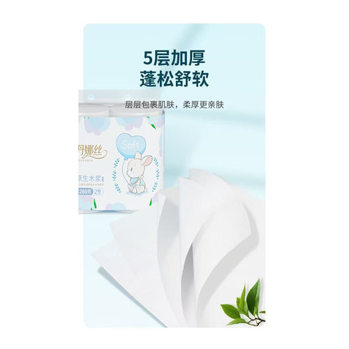 丹娜丝紧实无芯大粗卷卷纸宿舍家用便携款擦手擦脸厕纸手纸卫生纸 - 图2