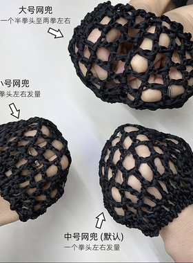 护士职业头花发网工作发饰2025年