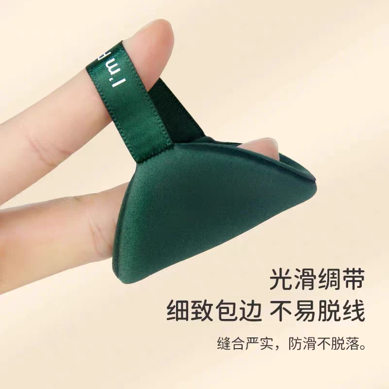 菠萝蛋黄派粉扑气垫散粉美妆蛋粉底液粉饼专用化美妆干湿两用面扑,淘宝优惠券,粉丝福利购,淘宝优惠卷