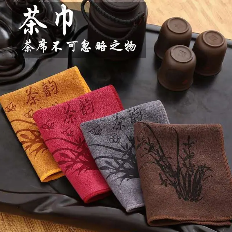 加厚高档速干家用棉麻禅意柔软茶巾方形茶道吸水方形茶布国风茶垫,淘宝优惠券,粉丝福利购,淘宝优惠卷