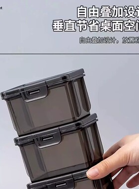 【仅一单】2个装卡片收纳盒