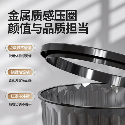 透明大容量收纳桶家用懒人免手洗大口径垃圾筒办公室桌面垃圾桶 - 图2