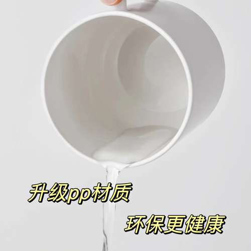 pp级防摔手柄牙杯牙杯洗漱杯旅行牙杯家用牙杯刷牙漱口杯牙杯塑料 - 图3