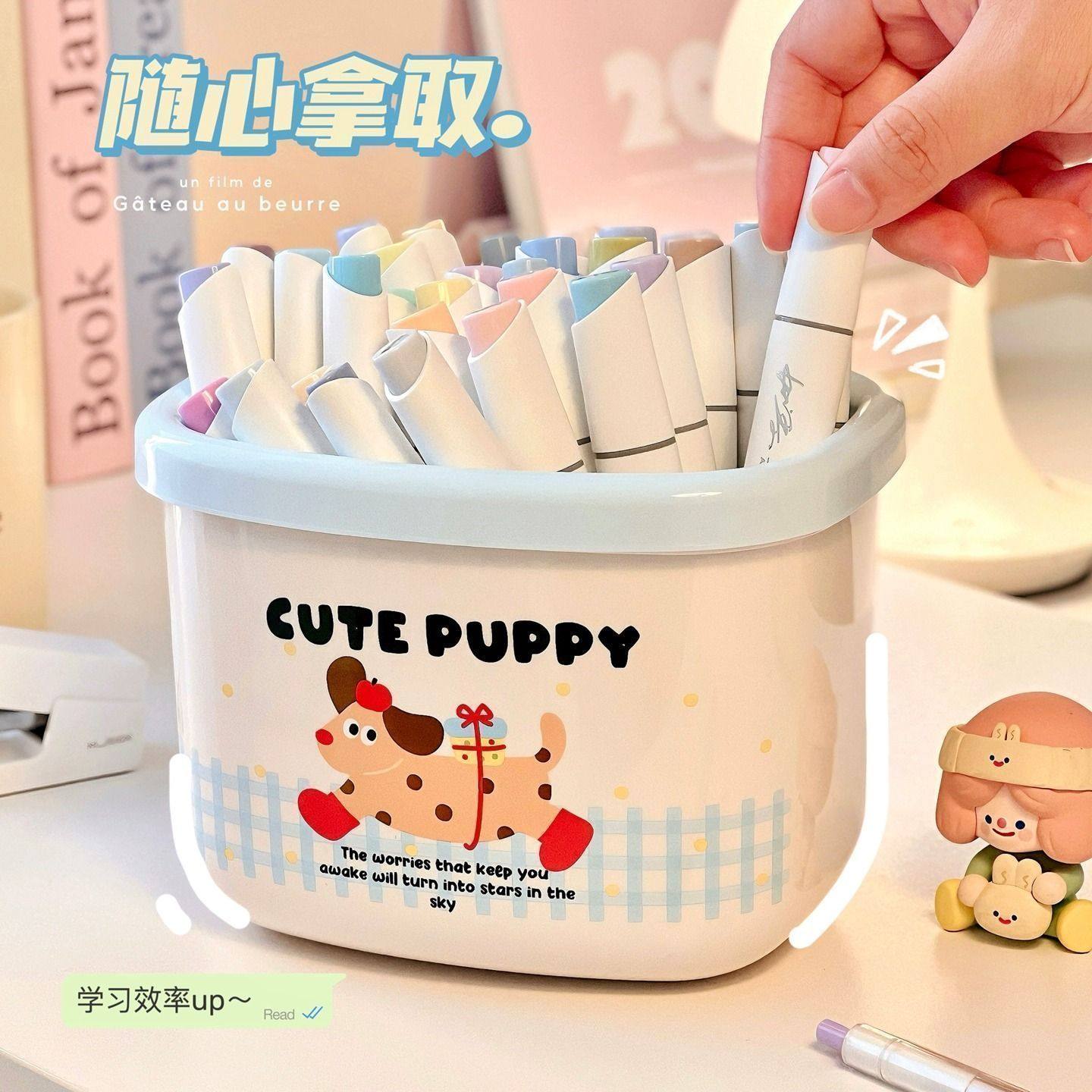 高颜值桌面收纳盒学生宿舍桌面大容量笔筒书桌文具便签手账收纳筒,淘宝优惠券,粉丝福利购,淘宝优惠卷