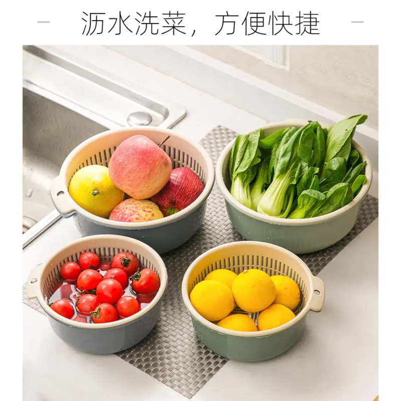 双层圆形沥水篮厨房洗菜篮滤水框清洗水果神器镂空双层沥水篮,淘宝优惠券,粉丝福利购,淘宝优惠卷