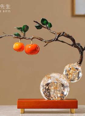 事事柿柿如意柿子铜摆件新中式客厅玄关办公室装饰品乔迁开业礼品