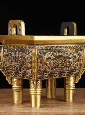 纯铜鼎盛千秋摆件四方鼎双龙盛鼎香炉家居客厅办公室开业工艺礼品