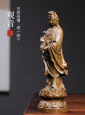 采购产品天然绿色檀香实木雕刻观音装饰品，手机，人物工艺品，客