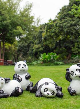 花园摆件庭院装饰 彷真大熊猫摆件户外园林景观工艺礼品摆饰玻璃
