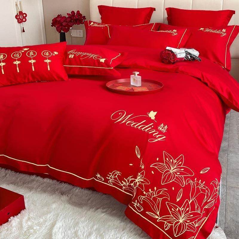 结床上用品婚整套全套一七件套婚房喜被8nWcD4hw带婚庆被子四件套,淘宝优惠券,粉丝福利购,淘宝优惠卷