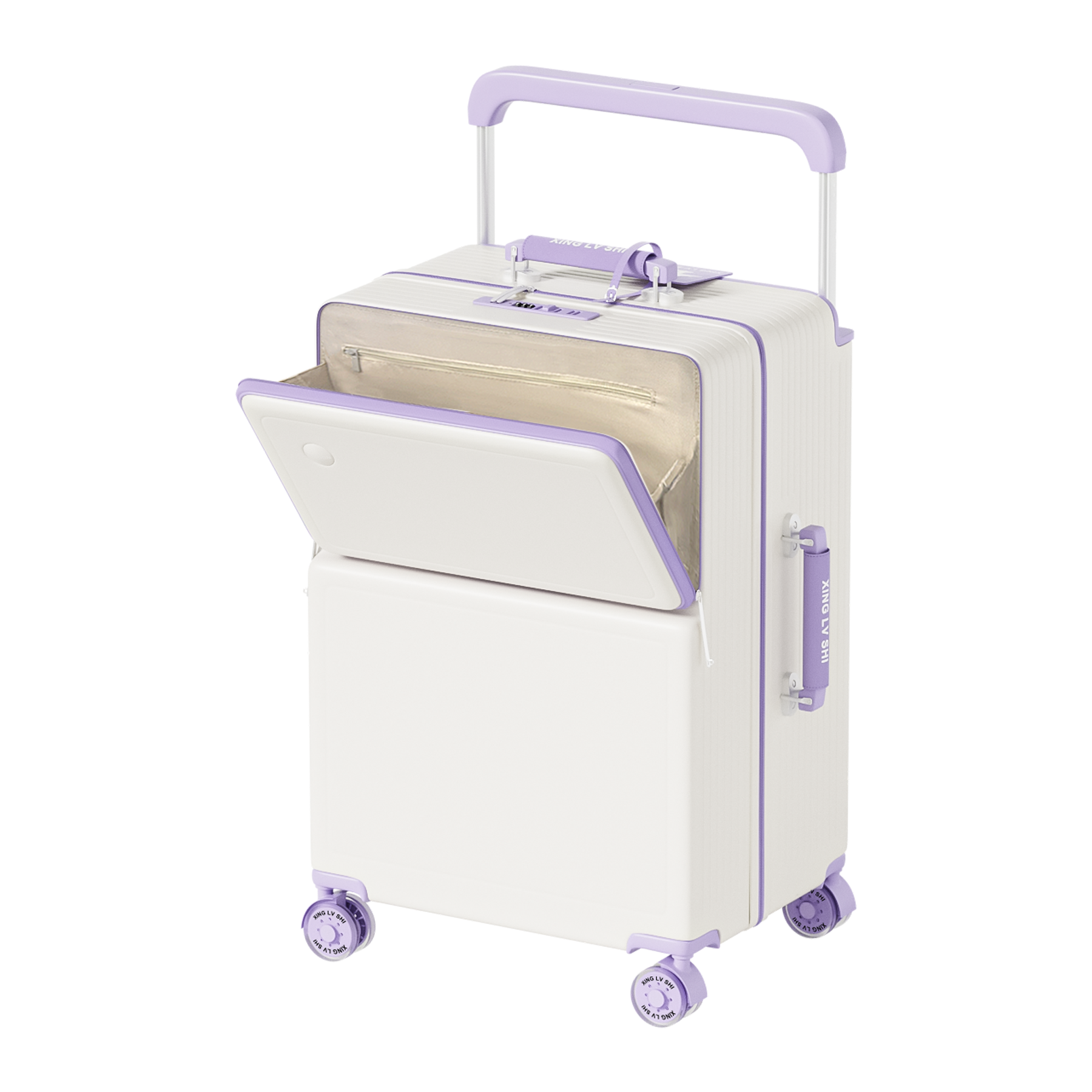 2025新款行李箱前置开口宽拉杆箱女大容量24寸28旅行密码皮箱子男