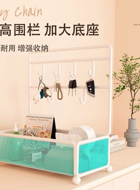 玄关钥匙收纳装饰盒摆件入户门口鞋柜上置物架桌面挂墙整理的神器