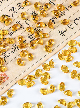 黄水晶元宝摆件小元宝琉璃大号金元宝招财聚宝盆碎石装饰乔迁礼品