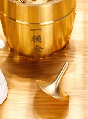 一桶金实心沙金黄铜金元宝金条道具桌面摆件聚财桶聚宝盆开业招财