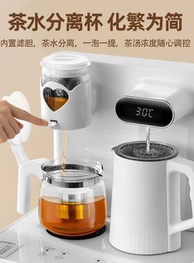 安达尔语音茶吧机2025新款家用全自动饮水机下置水桶带消毒一体机