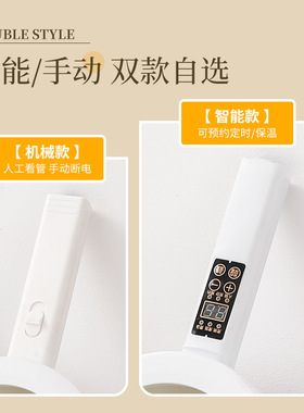 智能保温电煮锅宿舍学生多功能一体家用小电锅泡面锅电热锅电炒锅