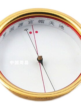罗国源罗盘官帽天池高精度纯铜2. 4 2 .6 - 3 6厘米风水强磁指南