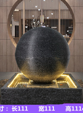 欧式流水喷泉鱼缸风水球酒店花园水景装饰水幕墙景观摆件开业礼品
