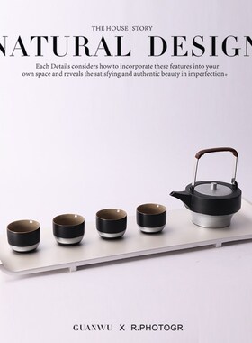 新中式黑色描银提梁壶茶具托盘摆件样版房酒店会所茶室茶几装饰品