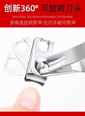 2025新款专业美甲修脚工具套装指甲钳大号女士修甲神器修脚趾死皮