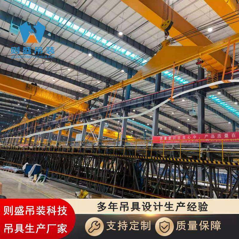 风电叶片吊具叶片吊梁叶片铺膜吊具叶片铺膜工装风电扇叶吊具,淘宝优惠券,粉丝福利购,淘宝优惠卷