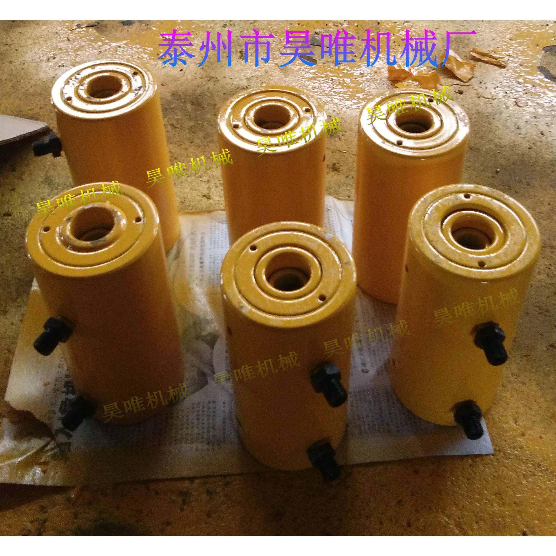 厂家工程空心电动液压千斤顶穿心双向张拉柱塞千斤顶三包一年,淘宝优惠券,粉丝福利购,淘宝优惠卷