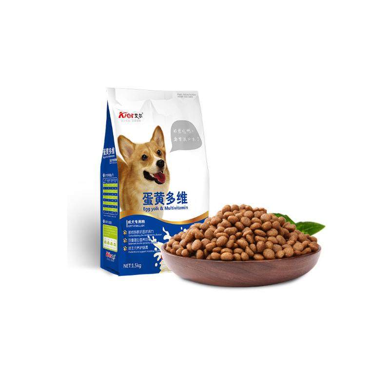 宠物食品包装机狗粮猫粮包装机电子秤立式颗粒包装机械1kg/2kg,淘宝优惠券,粉丝福利购,淘宝优惠卷