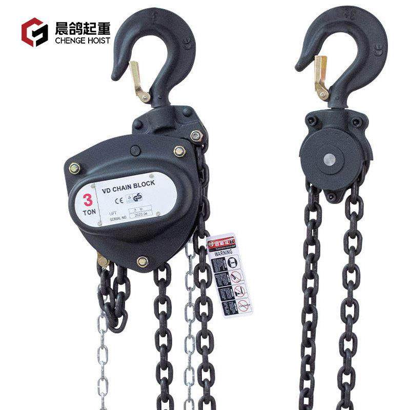 晨鸽高端VD手拉葫芦1/2//5t吨6米吊机起重吊葫芦手动倒链葫芦,淘宝优惠券,粉丝福利购,淘宝优惠卷