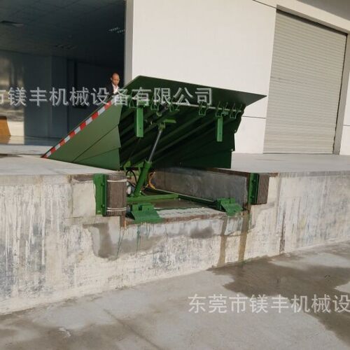 液压调节板厂家 装货平台 固定式登车桥 卸货平台 货台高度调节板 - 图0