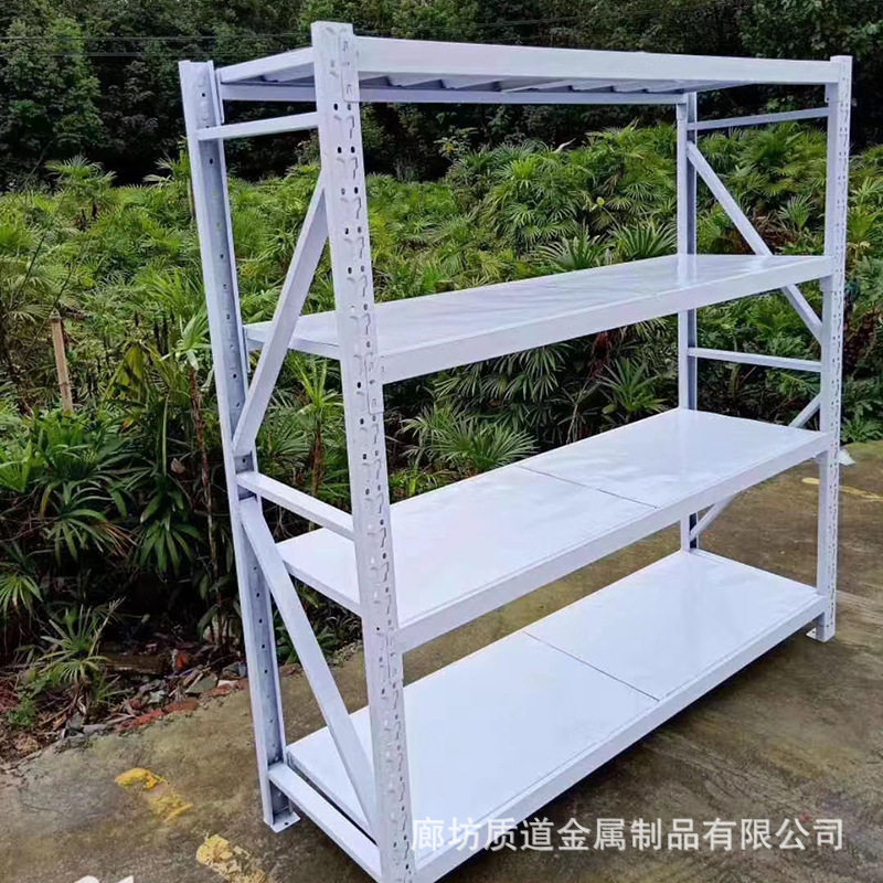 中型仓储货架200公斤4层多功能自由组合收纳架储存架可拆卸加厚,淘宝优惠券,粉丝福利购,淘宝优惠卷