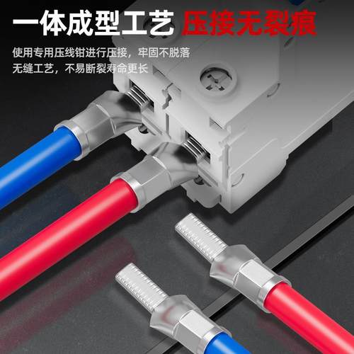 C45鸭嘴鼻 铜插针接线端子国标空开铜鼻子光伏紫铜镀锡线耳线鼻子 - 图2