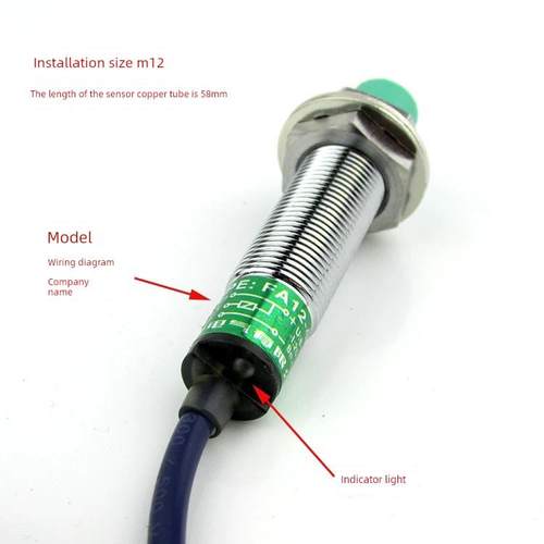 浙江飞凌金属感应接近开关FA12-4NA-4KA-4LB-4KA-M2NB-M2PB M12 - 图0