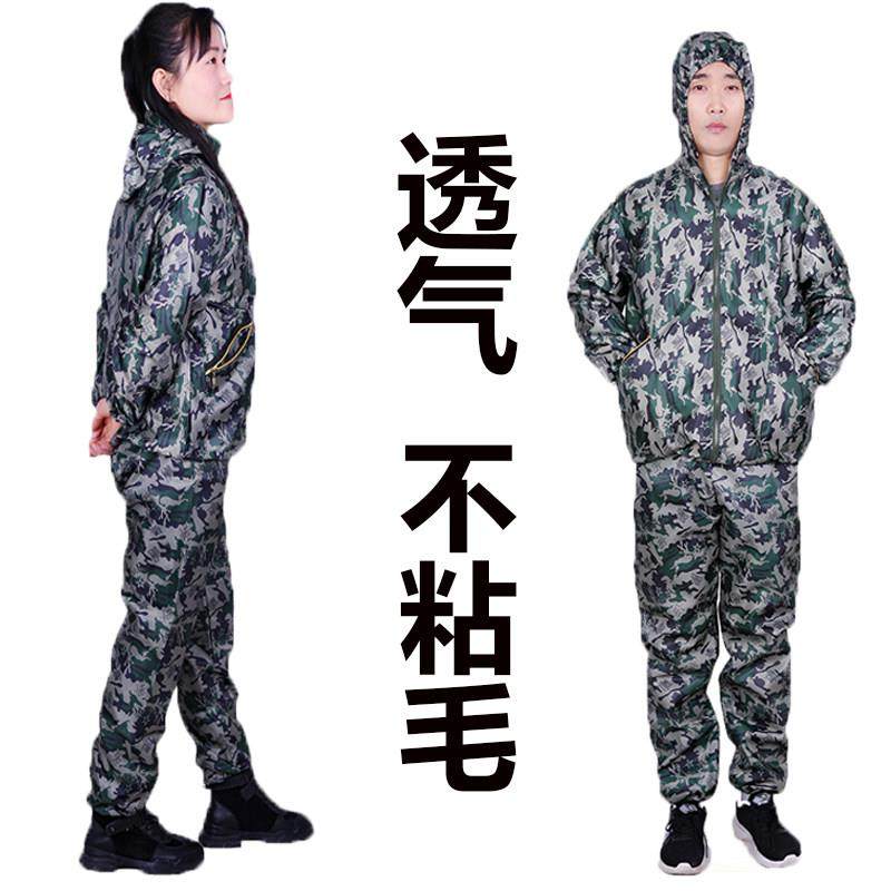 防尘罩衣工作服女长款不粘毛防静电裤子大牙拉链款透气防灰尘衣服,淘宝优惠券,粉丝福利购,淘宝优惠卷