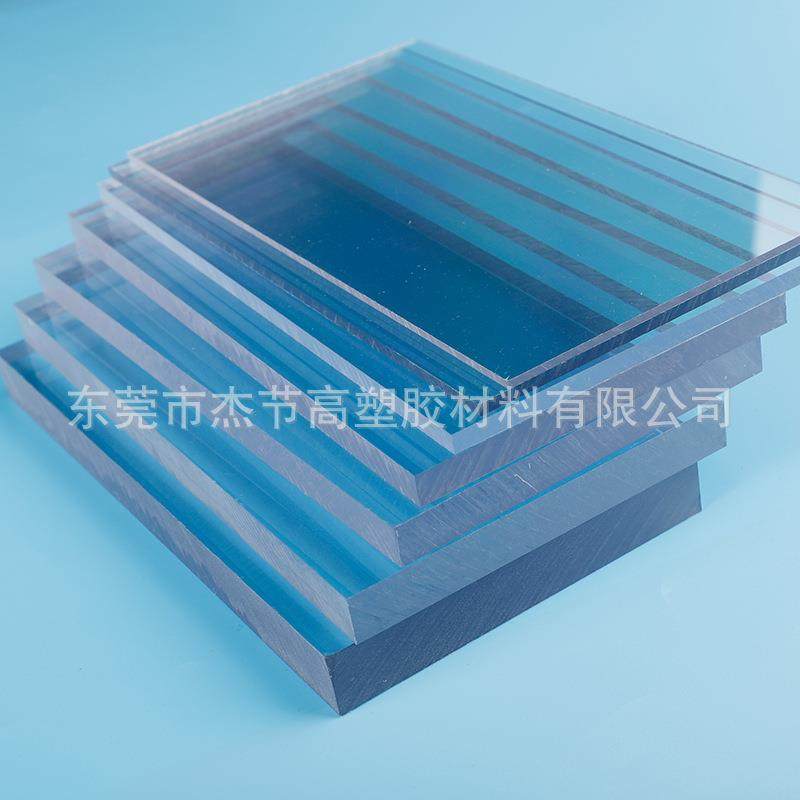 透明pc板户外耐力板阻燃聚碳酸脂板防静电PC板停车棚遮阳棚阳光板,淘宝优惠券,粉丝福利购,淘宝优惠卷