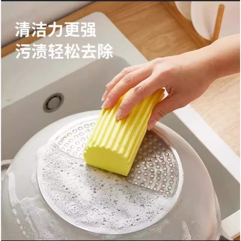 清洁海绵厨房不粘油清洁块洗手台吸水清洁吸海绵擦海绵海绵擦鞋垫,淘宝优惠券,粉丝福利购,淘宝优惠卷
