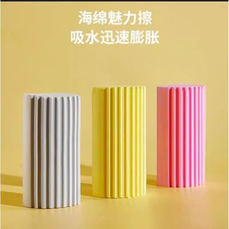 清洁海绵厨房不粘油清洁块洗手台吸水清洁吸海绵擦海绵海绵擦鞋垫,淘宝优惠券,粉丝福利购,淘宝优惠卷