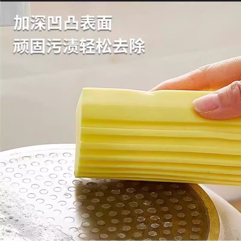 清洁海绵厨房不粘油清洁块洗手台吸水清洁吸海绵擦海绵海绵擦鞋垫,淘宝优惠券,粉丝福利购,淘宝优惠卷