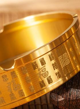 回纹烟缸万字纹烟灰缸黄铜烟灰缸家用客厅酒店办公桌摆件铜工艺品