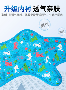 儿童前臂骨折固定吊带腕关节支具