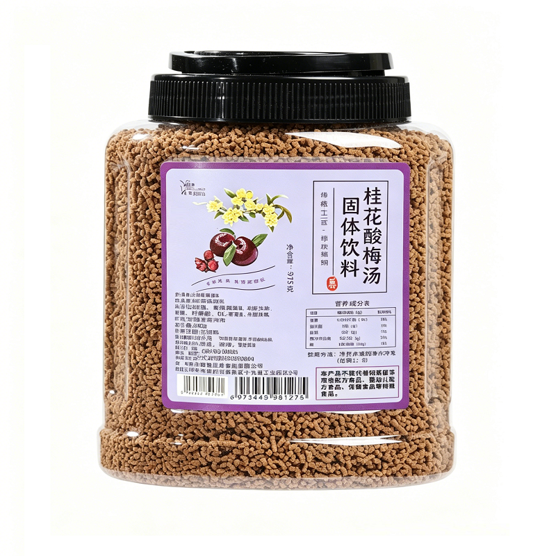 桂花酸梅汤粉大罐装500g酸梅晶粉固体饮料速溶免煮酸梅汁正宗冲饮