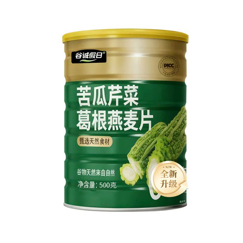 苦瓜芹菜葛根燕麦片罐装500克无糖低脂原味正品营养蔬菜早餐代餐