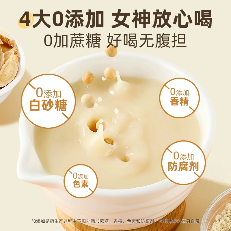 素材图