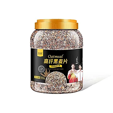 高纤黑麦片罐装燕麦片冲饮即食粗粮无蔗糖