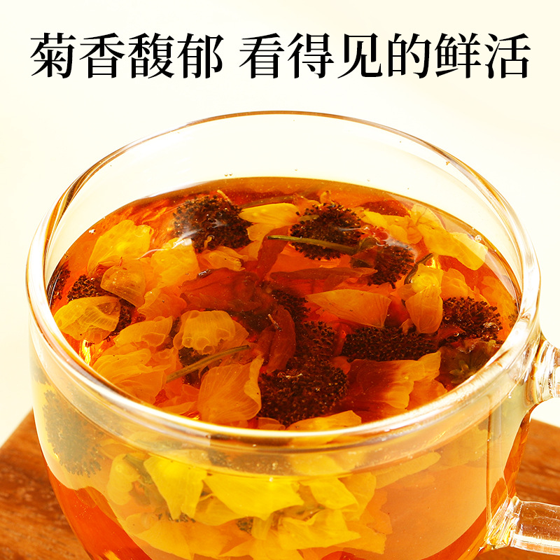 国药药材 昆仑雪菊 40g*2罐 双重优惠折后￥29.9包邮